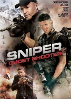 Снайпер: Воин призрак (2016)