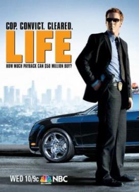 Жизнь как приговор (2007)