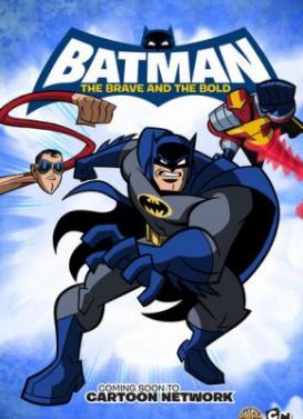 Бэтмен: Отвага и смелость (2008)