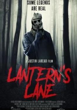 Лантернс Лейн (2021)