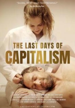 Последние дни капитализма (2020)