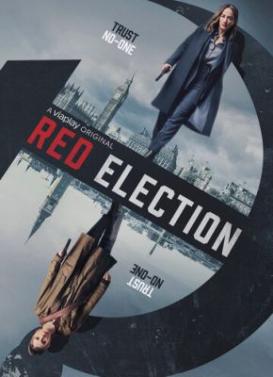 Красное голосование (2021)